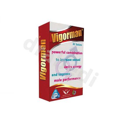 ویگورمن-درمان-ناتوانی-جنسی-آقایان-قرص-سيمرغ-دارو